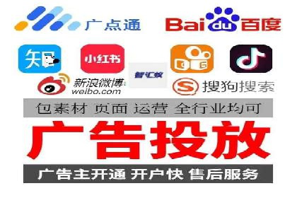 百度推广实战案例分享